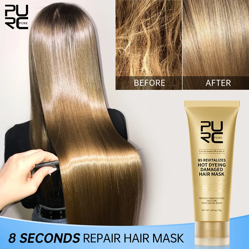 PURC 8 Seconds Hair Mask Professional Keratin Treatment Cream Smoothing Straightenig Soft Repair Damaged Frizz Hair