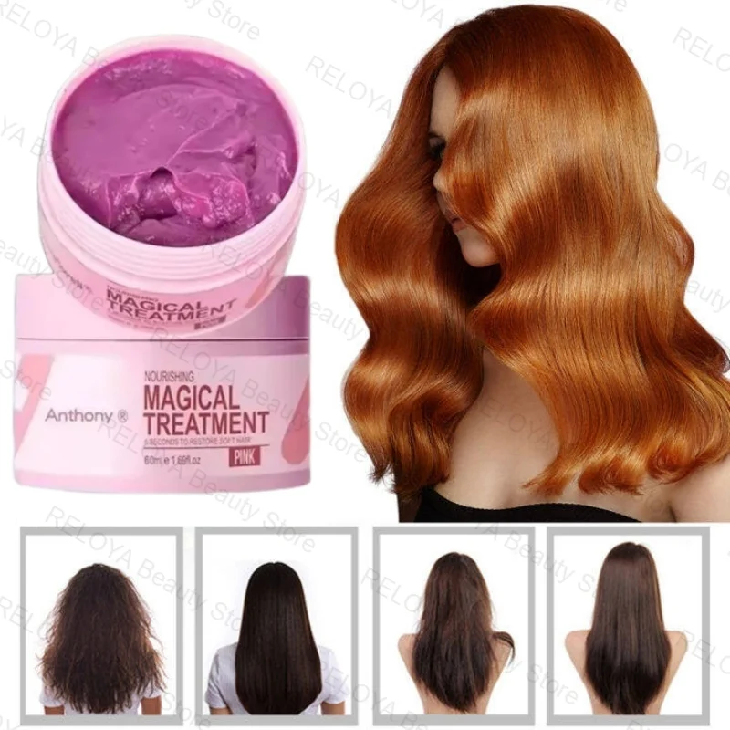 60g Keratin Hair Mask 5 Sec Repair Soft Smooth Shiny Moisturizer