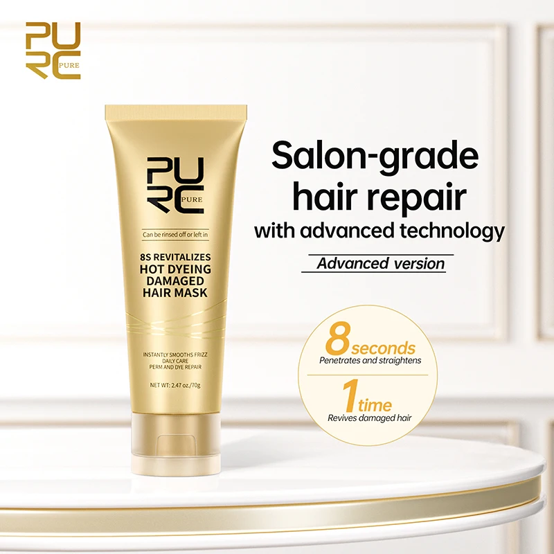 PURC 8 Seconds Hair Mask Professional Keratin Treatment Cream Smoothing Straightenig Soft Repair Damaged Frizz Hair