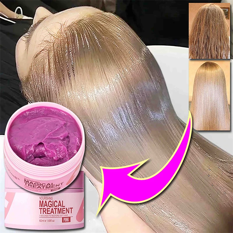 60g Keratin Hair Mask 5 Sec Repair Soft Smooth Shiny Moisturizer