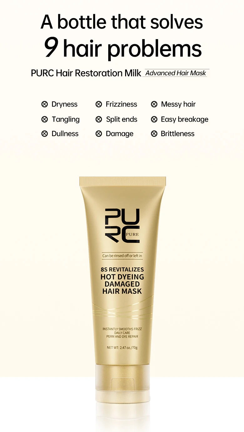 PURC 8 Seconds Hair Mask Professional Keratin Treatment Cream Smoothing Straightenig Soft Repair Damaged Frizz Hair